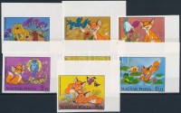 1982 Magyar rajzfilmfigurák vágott sor 1 db 2 Ft ívszéli, a többi ívsarki