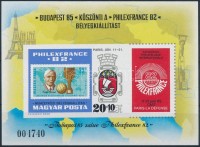 1982 Philexfrance vágott blokk (3.000)