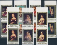 1983 Festmény (XIX.) - Raffaello vágott sor ívszéli párokban (8.000)