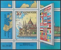 1983 Interparlamentáris Unió (I.) vágott blokk (3.200)