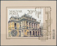 1984 100 éves az Operaház vágott blokk (5.000)