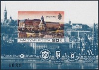 1984 Duna-parti szállodák Budapesten vágott blokk (4.000)