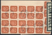 1946 (21.díjszabás) Levél Ausztriába Milpengős 32x50000 mp bérmentesítéssel, francia cenzúrával