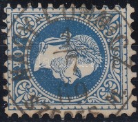 1867 10kr 'NAGY-LOMNICZ / SZ(EPES) M.' (Gudlin 600 pont)