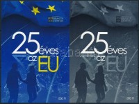 2017 25 éves az EU karton próbanyomat emlékívpár sorszám nélkül (készült 4 pár)