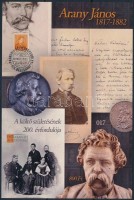 2017 Arany János születésének 200. évfordulója emlékív (ssz.: 017)