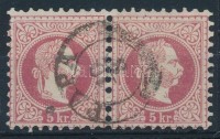 1867 5kr pár teljes betű vízjellel ,,PÁPA'