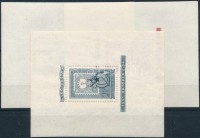 1951 80 éves a bélyeg blokksor (42.000)