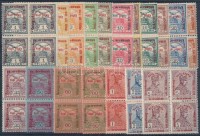 1915 Hadisegély II. sor négyestömbökben