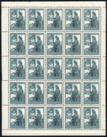 1953 Bélyeg nap sor teljes ívekben (40.000)