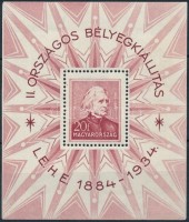 1934 L.E.H.E. blokk (30.000)