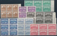 1926 6 db Pengő-fillér I. A sor összefüggésekben (150.000) (ráncok, apró hibák / creases)