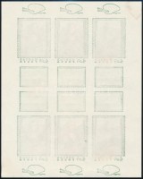 1974 Mona Lisa vágott teljes ív (30.000), érdekes zöldes átszívódás a hátoldalon