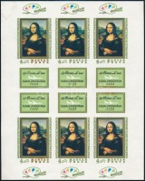 1974 Mona Lisa vágott teljes ív (30.000), érdekes zöldes átszívódás a hátoldalon