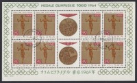 1964 Tokiói olimpia érmesei kisívsor Mi 1623-1630