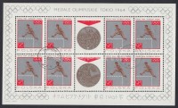 1964 Tokiói olimpia érmesei kisívsor Mi 1623-1630