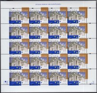 2005 Az Európai Unió tagállamainak fővárosai (benne Budapest HUNGARIKA) kisívsor Mi 4215-4219
