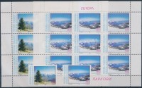 1999 Europa CEPT sor + kisívsor Mi 162-163