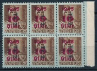 1946 Betűs TI. 2./10f/4f ívszéli 6-os tömb, felső középső bélyegen hiányzik a 'T' betű a felülnyomásból