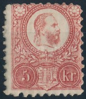 1871 Réznyomat 5kr (25.000) (foghibák)