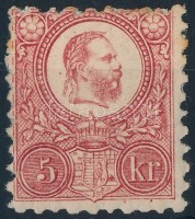 1871 Réznyomat 5kr (25.000) (betapadás)