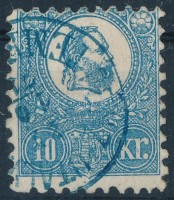 1871 Kőnyomat 10kr jó minőségű bélyeg kék temesvári pénzutalvány bélyegzéssel