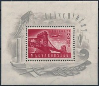 1948 Lánchíd (I.) blokk (25.000)