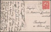 1917