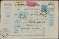1917