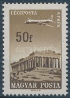 1966 Repülő 50f fényes gumival, nem katalogizált kiadás, ritka!