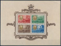 1947 Roosevelt postai blokk (25.000) (törött keret / folded margin)