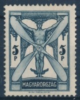 1933 Repülő  5P újragumizott bélyeg (** 26.000)/ regummed