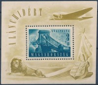 1948 Lánchíd (II.) blokk (25.000)