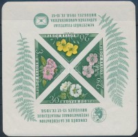 1958 FIP virág vágott blokk (15.000)