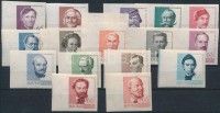 1960 Arcképek (II.) ívszéli vágott sor (14.000)