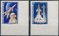 1961 Első ember a világűrben - Gagarin ívsarki vágott sor (12.000)