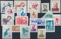 1964 Évfordulók - Események (II.) vágott sor (19.000)
