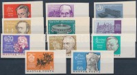 1966 Évfordulók - Események (IV.) ívszéli vágott sor (12.000)
