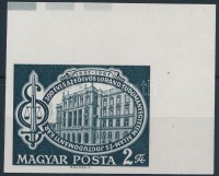 1967 Évfordulók - események (V.) 300 éves a Eötvös Loránd Tudományegyetem ívsarki vágott bélyeg (1.500)