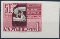 1969 Évfordulók - Események (VII.) 50 éves a Nemzetközi Munkaügyi Szervezet ívsarki vágott bélyeg (1.500)