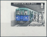 1970 Metró (II.) ívsarki vágott bélyeg (2.000)