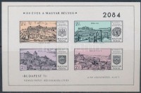 1971 Budapest '71 vágott blokk (3.000)