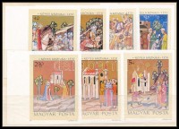 1971 Képes krónika (I.) ívszéli vágott sor