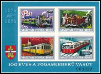 1974 Fogaskerekű vágott blokk