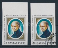 1990 Kölcsey Ferenc postatiszta és pecsételt ívszéli vágott bélyeg (4.000)