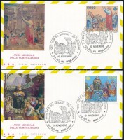 1983 A kommunikáció éve sor 2 FDC-n Mi 842-843