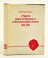 Siposné Seregi Zsuzsanna: A független magyar postaigazgatás és a tábori postaszolgálat története 1848-1849. Bp., 1999. 330p. + 1 térkép. Egészvészon kötésben, papír védőborítóval. Néhány lap  foltos.