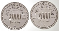1998. 2000Ft Ag 'Eötvös Lóránd' jelzett próbaveret (2xklf) T:BU,PP / Hungary 1998. 2000 Forint Ag 'Lóránd Eötvös' 'PRÓBAVERET' marked trial strike (2xdiff) C:BU,PP
Adamo EM48