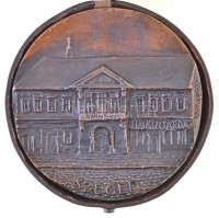 Tóth Sándor (1933-) 1984. 'MTESZ Csongrád Megyei Szervezete - Vedres István emlékérem' kétoldalas öntött bronzérem, bőrtokban (1270g/~132mm) T:2 kis patina / Hungary 1984. 'MTESZ Csongrád Megyei Szervezete - Vedres István emlékérem'