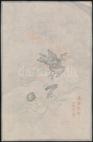 cca XX. sz. eleje: Olvashatatlan jelzéssel: Sárkány. Kínai fametszet, rizspapír, 21x14 cm./cca early 20th century: Unreadable sign: Dragon. Chinese wood engraving on rice-paper, 21x14 cm.